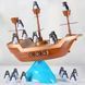Настільна інтерактивна гра Ummi 707-61 Pirate Boat Balancing Game 79501 фото 5