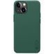 Чохол Nillkin Matte Pro для Apple iPhone 15 (6.1") 65671 фото 1