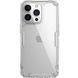 TPU чохол Nillkin Nature Pro Series для Apple iPhone 13 Pro (6.1") 50307 фото 1