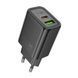 МЗП Hoco N61 Gentle PD20W+QC3.0 (1USB-A/1C) 77092 фото 1