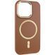 Шкіряний чохол SnapCase with MagSafe для Apple iPhone 11 Pro (5.8") 75469 фото 1