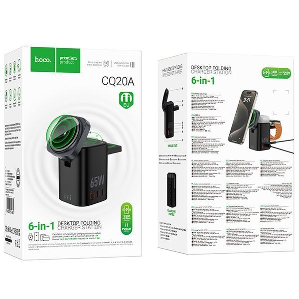 БЗП Hoco CQ20A Clever 6in1 PD65W 78732 фото