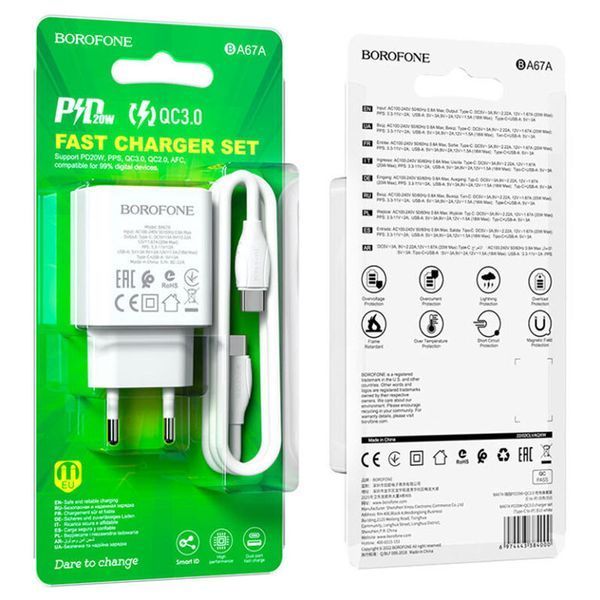 МЗП Borofone BA67A PD20W+QC3.0 (1USB-A/1C) + кабель Type-C to Type-C 57002 фото
