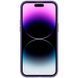 Чохол SGP Ultra Hybrid Mag для Apple iPhone 14 Pro (6.1") 58029 фото 2