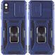 Ударостійкий чохол Camshield Army Ring для Xiaomi Redmi 9A 57415 фото 1