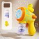 Уцінка Пістолет з мильними бульбашками H045 Duckling + bottle 50ml 79750 фото 2