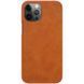 Шкіряний чохол-книжка Nillkin Qin Series для Apple iPhone 12 Pro Max (6.7") 38439 фото 2