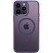 Чохол SGP Ultra Hybrid Mag для Apple iPhone 14 Pro (6.1") 58029 фото 1