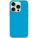 Чохол Silicone Case Full Protective (AA) NO LOGO для Apple iPhone 16 Pro Max (6.9") 72982 фото 1