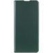 Шкіряний чохол-книжка GETMAN Elegant (PU) для Google Pixel 6 Pro 68012 фото 1