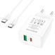 МЗП Borofone BA67A PD20W+QC3.0 (1USB-A/1C) + кабель Type-C to Type-C 57002 фото 3