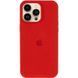 Чохол Silicone Case (AA) Logo with MagSafe для Apple iPhone 15 Pro Max (6.7") 80643 фото 2