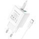 МЗП Borofone BA67A PD20W+QC3.0 (1USB-A/1C) + кабель Type-C to Type-C 57002 фото 4