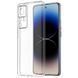 TPU чохол Epic Transparent 1,5mm Full Camera для Xiaomi 12T / 12T Pro 64098 фото 2