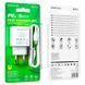 МЗП Borofone BA67A PD20W+QC3.0 (1USB-A/1C) + кабель Type-C to Type-C 57002 фото 6