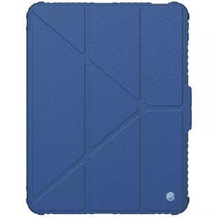 Уцінка Чохол-книжка Nillkin Bumper Pro Multi-angle для Apple iPad Pro 11" (2024-25) 74788 фото