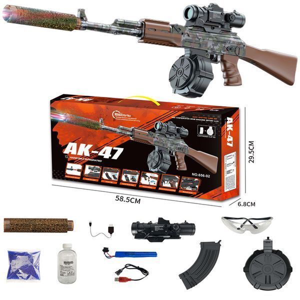 Уцінка Автомат на гідрогелевих кульках (орбізах) AK-47 79746 фото