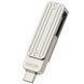Флеш-накопичувач WIWU Wi-FD001 3in1 (USB-A/C/L) USB 3.0 &mdash; 256GB 77956 фото 7