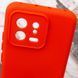Чохол TPU GETMAN Liquid Silk Full Camera для Xiaomi 13 81488 фото 6