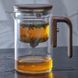 Чайник для заварювання TeaPot D-10 Square 600ml 78034 фото 3