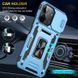 Ударостійкий чохол Camshield Army Ring для Xiaomi Redmi 13C / Poco C65 72802 фото 7