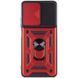 Чохол Ummi Camshield Serge Ring для Xiaomi Poco X4 GT 80726 фото 4