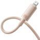 Дата кабель Baseus Habitat Series Fast Charging Type-C to Lightning 20W (2m) (P10360201) 80547 фото 3