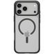 Чохол SGP Ultra Hybrid Mag для Apple iPhone 17 Pro Max (6.9") 81321 фото 2