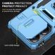 Ударостійкий чохол Camshield Army Ring для Xiaomi Redmi 13C / Poco C65 72802 фото 6