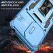 Ударостійкий чохол Camshield Army Ring для Xiaomi Redmi 13C / Poco C65 72802 фото 2