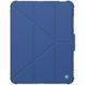 Уцінка Чохол-книжка Nillkin Bumper Pro Multi-angle для Apple iPad Pro 11" (2024-25) 74788 фото 1