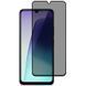 Захисне скло Privacy 5D (тех.пак) для Xiaomi Redmi 13C / Poco C65 74437 фото 1