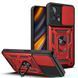 Чохол Ummi Camshield Serge Ring для Xiaomi Poco X4 GT 80726 фото 1