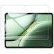 Захисне скло Ultra 0.33mm (коробка) для OnePlus Pad 2 / Pad Pro (12.1'') 77061 фото 1