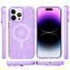 Чохол TPU Galaxy Sparkle (MagFit) для Apple iPhone 16 Pro Max (6.9") 73120 фото 2