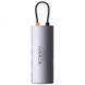 Перехідник HUB Baseus Metal Gleam Series 4-in-1 4xUSB3.0 (WKWG070013) 62775 фото 4