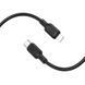 Дата кабель Borofone BX113 Lenny Type-C to Lightning 27W (3m) 76780 фото 3
