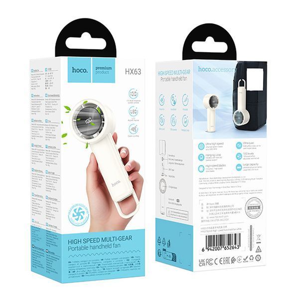 Портативний вентилятор Hoco HX63 Fashion high-speed handheld fan 2000 mAh 78734 фото