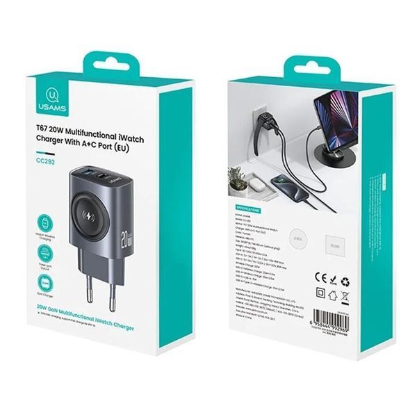 Уцінка МЗП Usams US-CC293 T67 Multifunctional iWatch Charger 20W (1USB-A/1C) 82565 фото