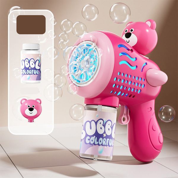Уцінка Пістолет з мильними бульбашками H058 Little Bear + bottle 50ml 79751 фото