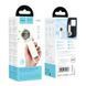 Портативний вентилятор Hoco HX63 Fashion high-speed handheld fan 2000 mAh 78734 фото 2