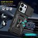 Ударостійкий чохол Camshield Army Ring для Xiaomi Redmi Note 13 4G 72803 фото 4