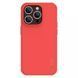 Чохол Nillkin Matte Pro для Apple iPhone 15 Pro (6.1") 65673 фото 1