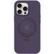 Чохол Silicone Case Full Protective with Ring для Apple iPhone 13 Pro (6.1") 78463 фото 1