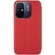 Шкіряний чохол-книжка Classy для Xiaomi Redmi 12C 63964 фото 2