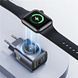 Уцінка МЗП Usams US-CC293 T67 Multifunctional iWatch Charger 20W (1USB-A/1C) 82565 фото 4