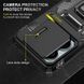 Ударостійкий чохол Camshield Army Ring для Xiaomi Redmi Note 13 4G 72803 фото 2