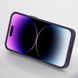 Чохол Silicone Case Full Protective with Ring для Apple iPhone 13 Pro (6.1") 78463 фото 3