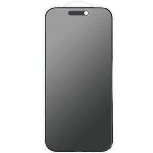 Захисне скло Privacy 5D Matte (тех.пак) для Apple iPhone 17 Pro Max (6.9") 80510 фото