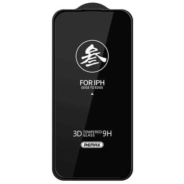 Захисне скло Remax 3D (GL-27) для Apple iPhone 16 Pro Max (6.9") 77677 фото